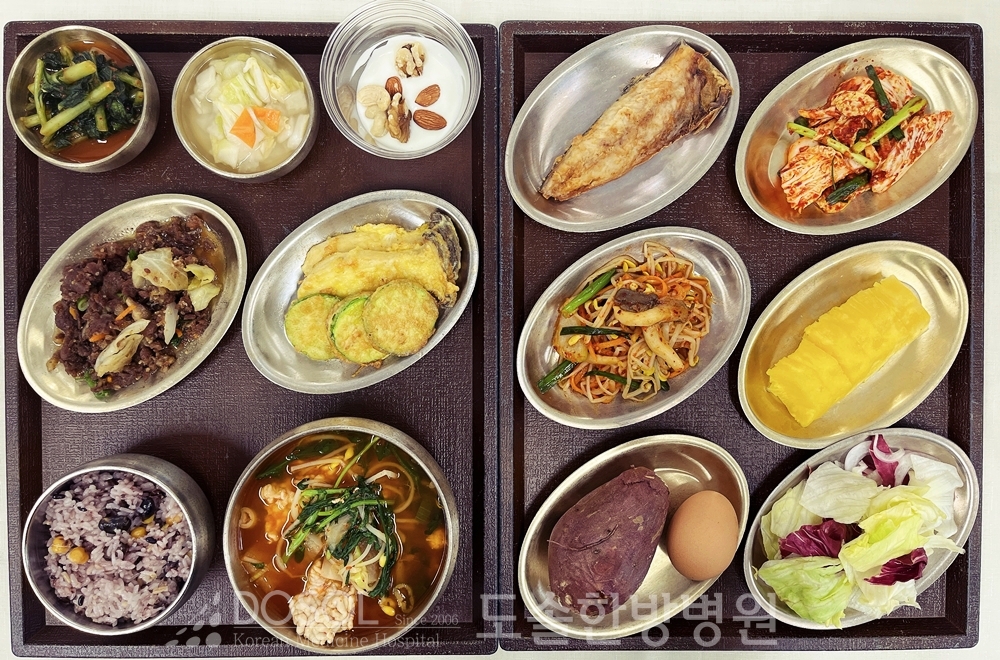 지제도솔한방병원 항암식단 6월 1일