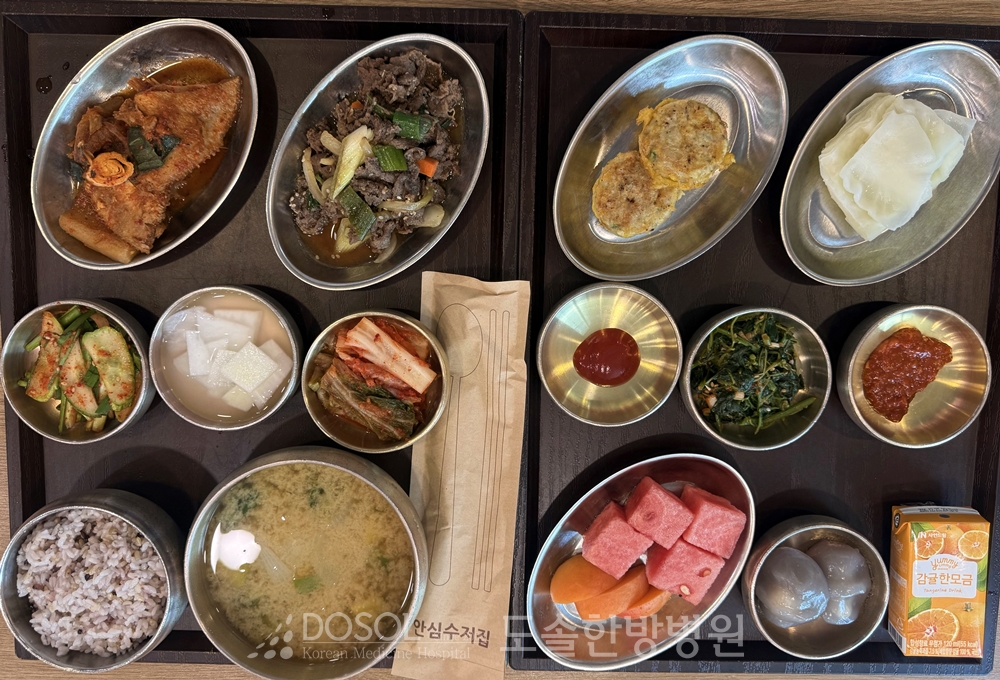 천안도솔한방병원 항암식단 6월 26일