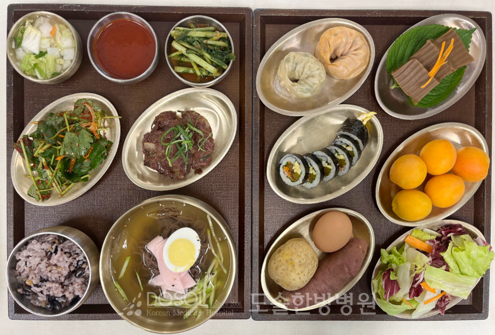 지제도솔한방병원 항암식단 6월 22일