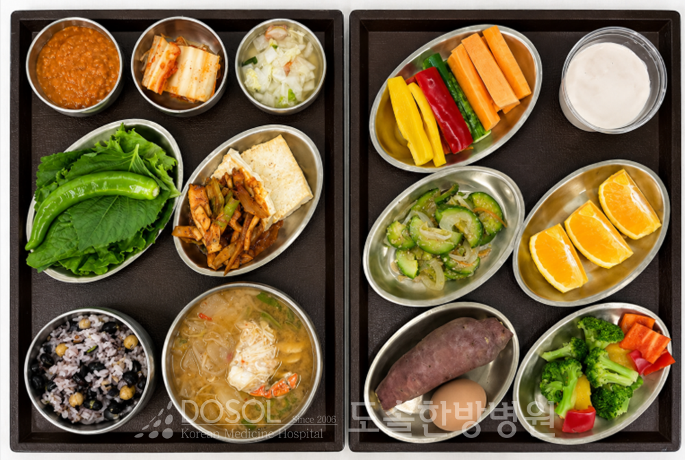 지제도솔한방병원 항암식단 6월 11일
