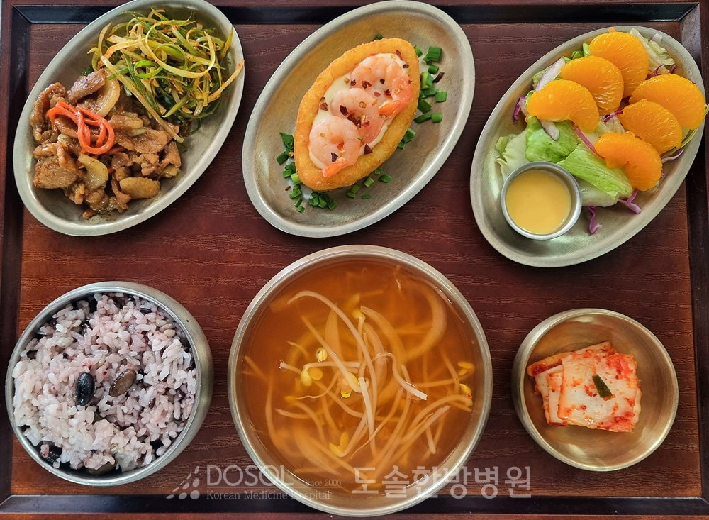도솔한방병원 신경계재활식단 6월 23일