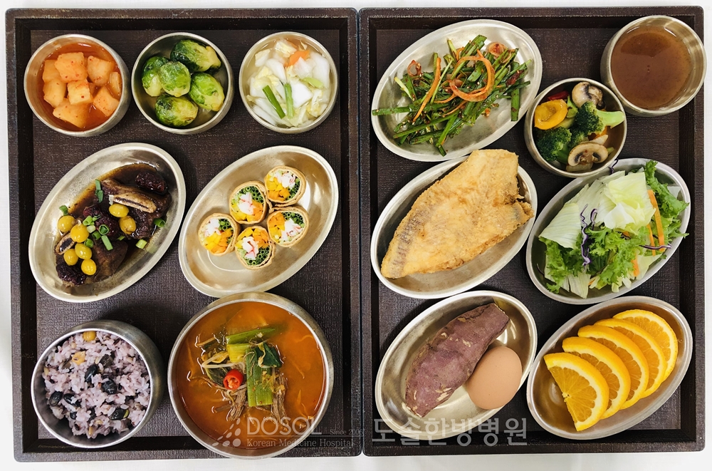 지제도솔한방병원 항암식단 6월 8일