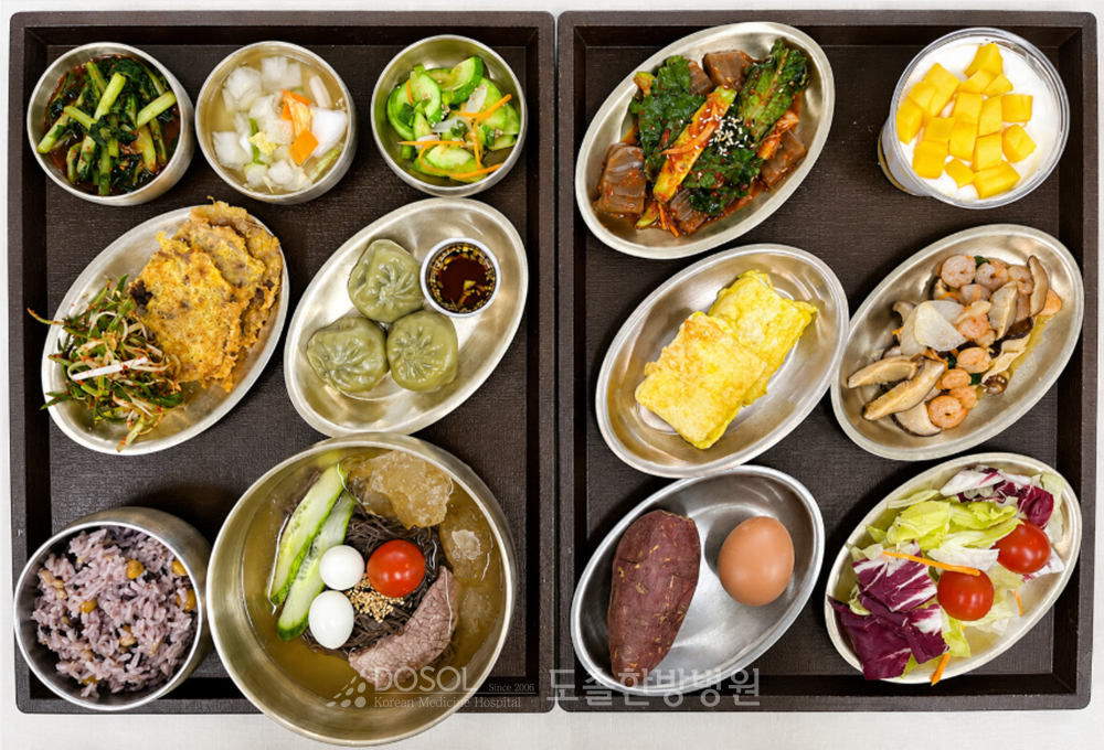 지제도솔한방병원 항암식단 6월 4일