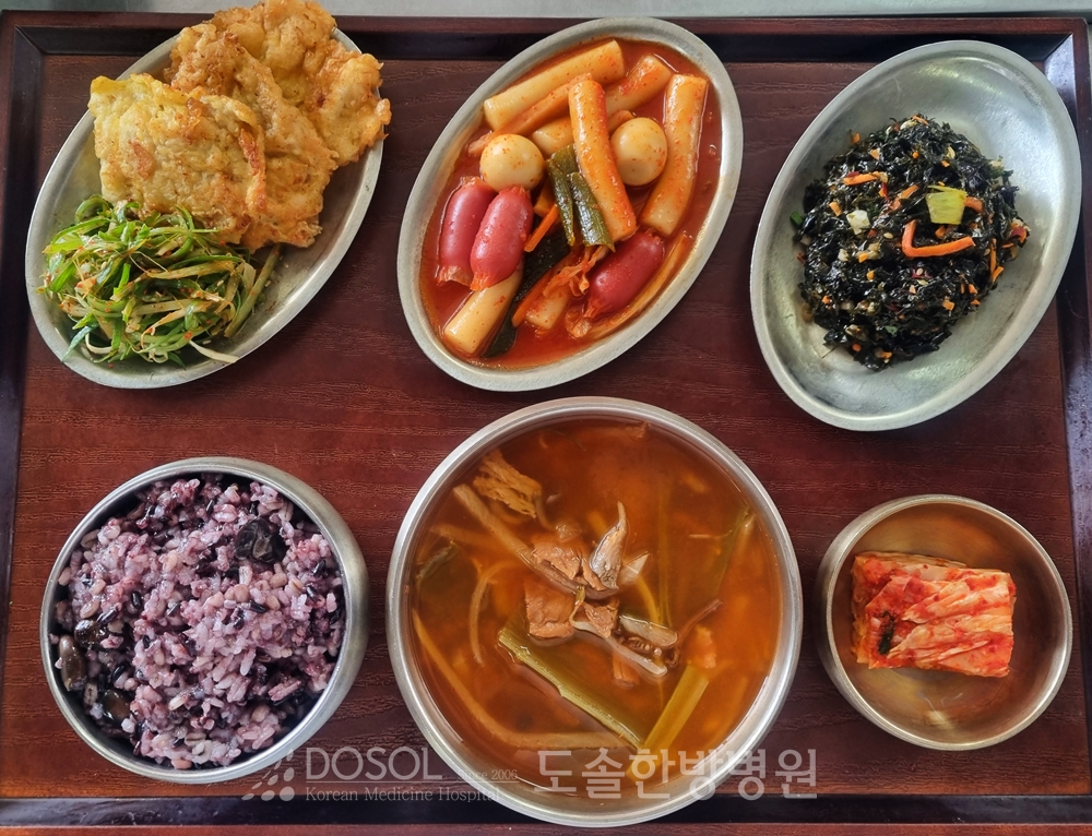 도솔한방병원 신경계재활식단 6월 18일