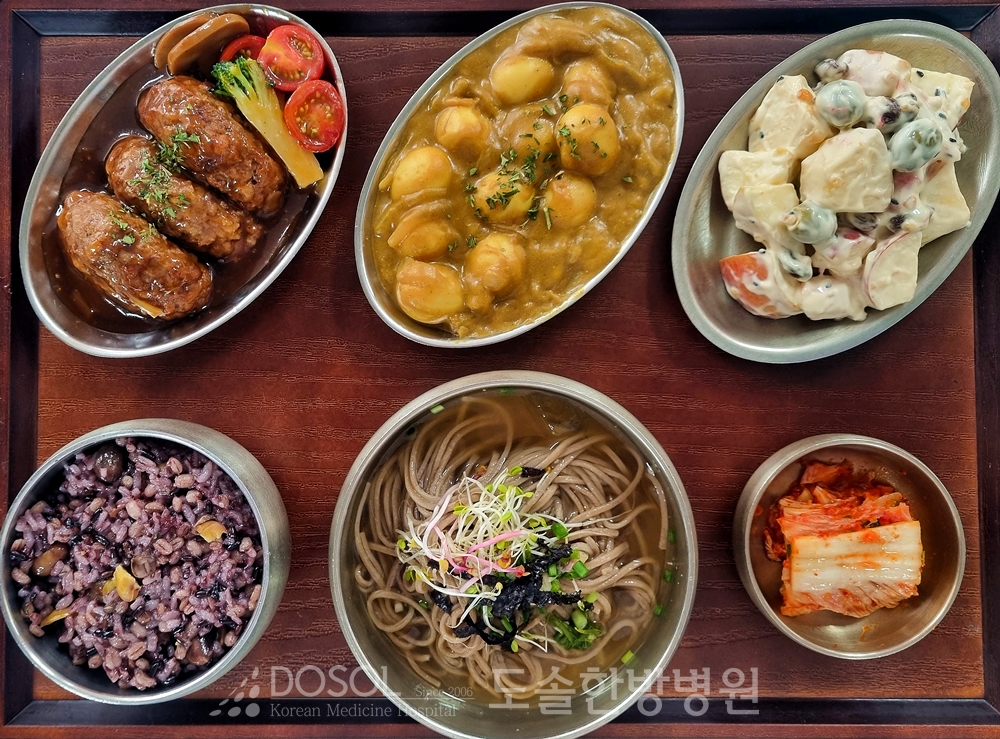 도솔한방병원 신경계재활식단 7월 30일