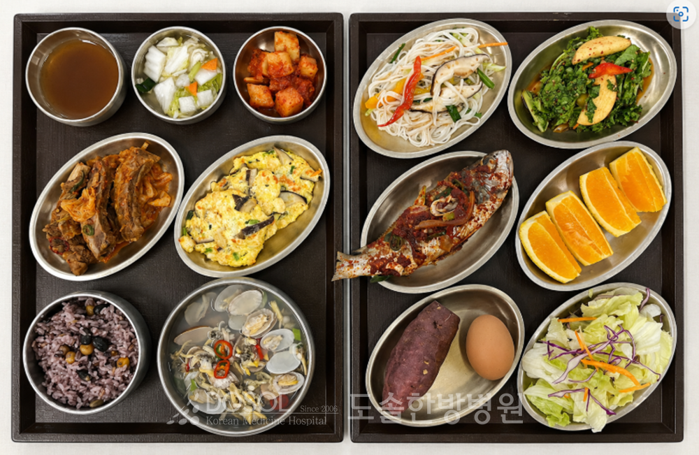 지제도솔한방병원 항암식단 7월 10일