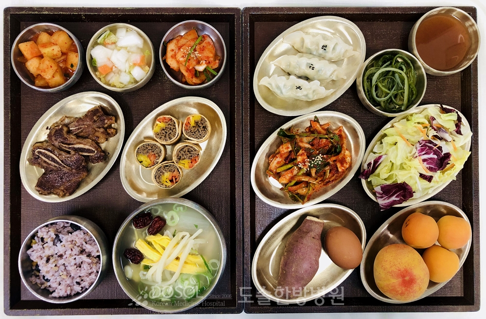 지제도솔한방병원 항암식단 7월 8일