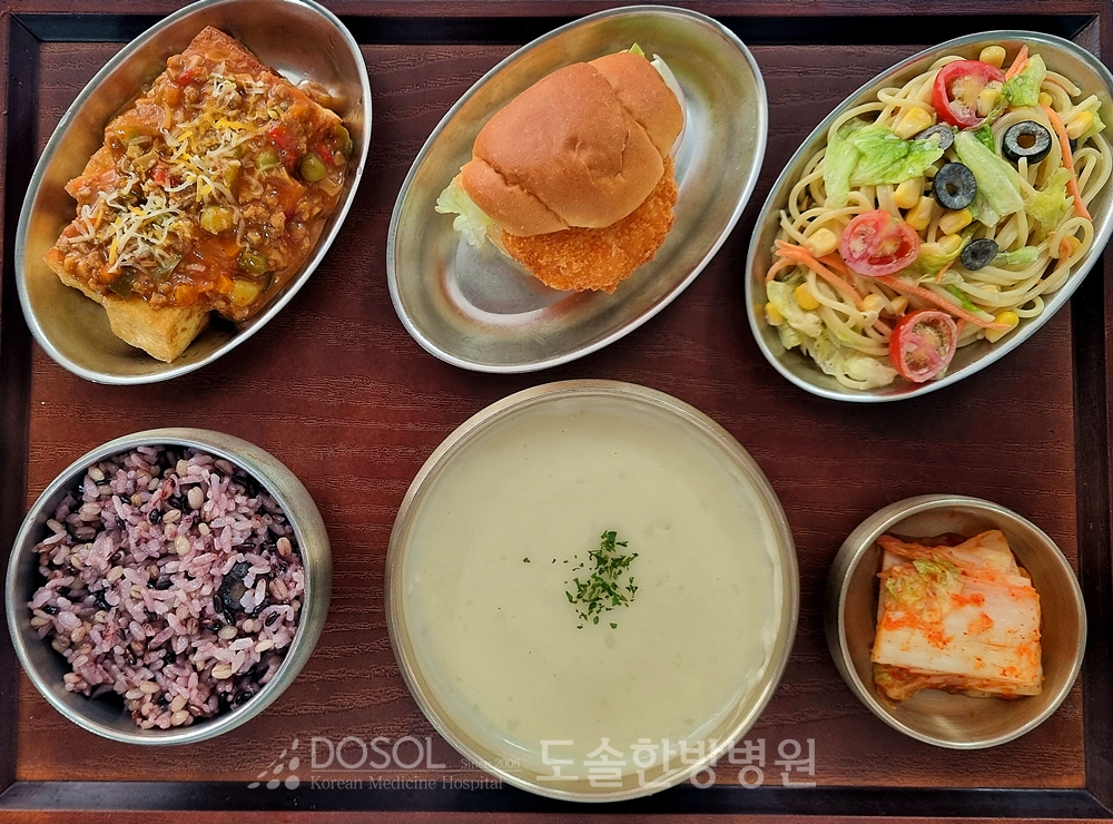 도솔한방병원 신경계재활식단 7월 31일