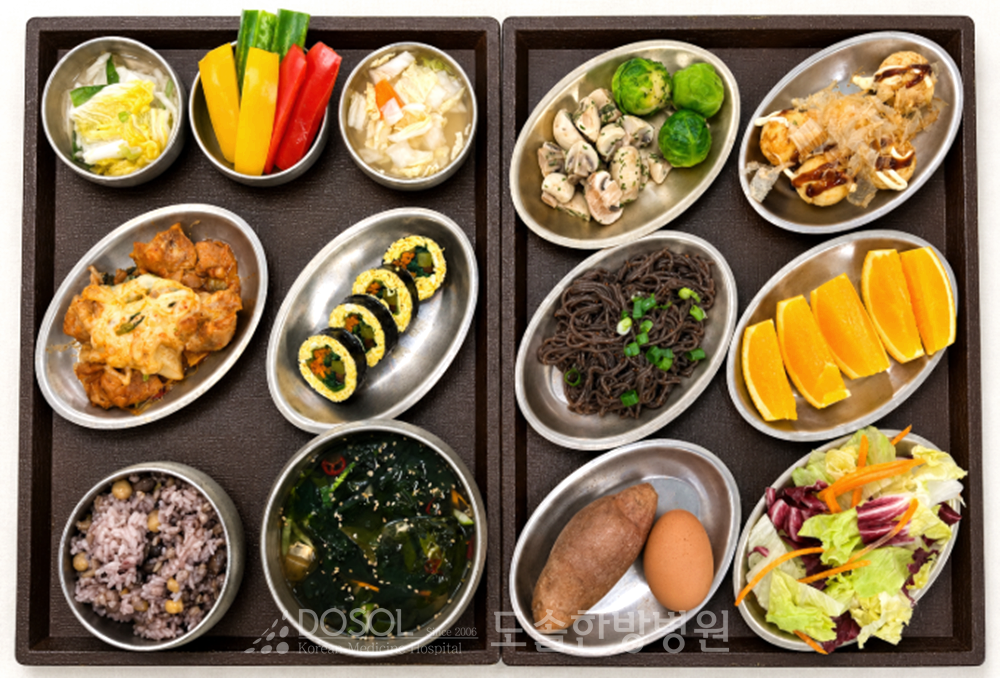 지제도솔한방병원 항암식단 7월 14일