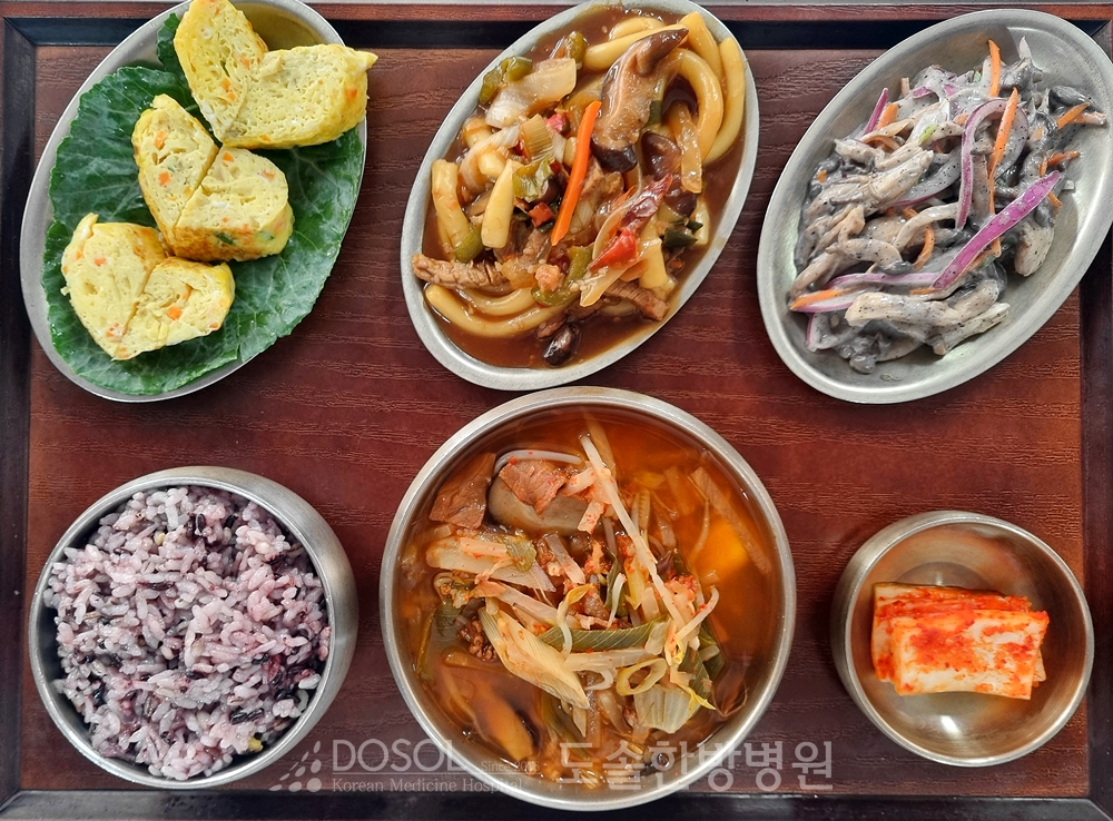 도솔한방병원 신경계재활식단 7월 13일