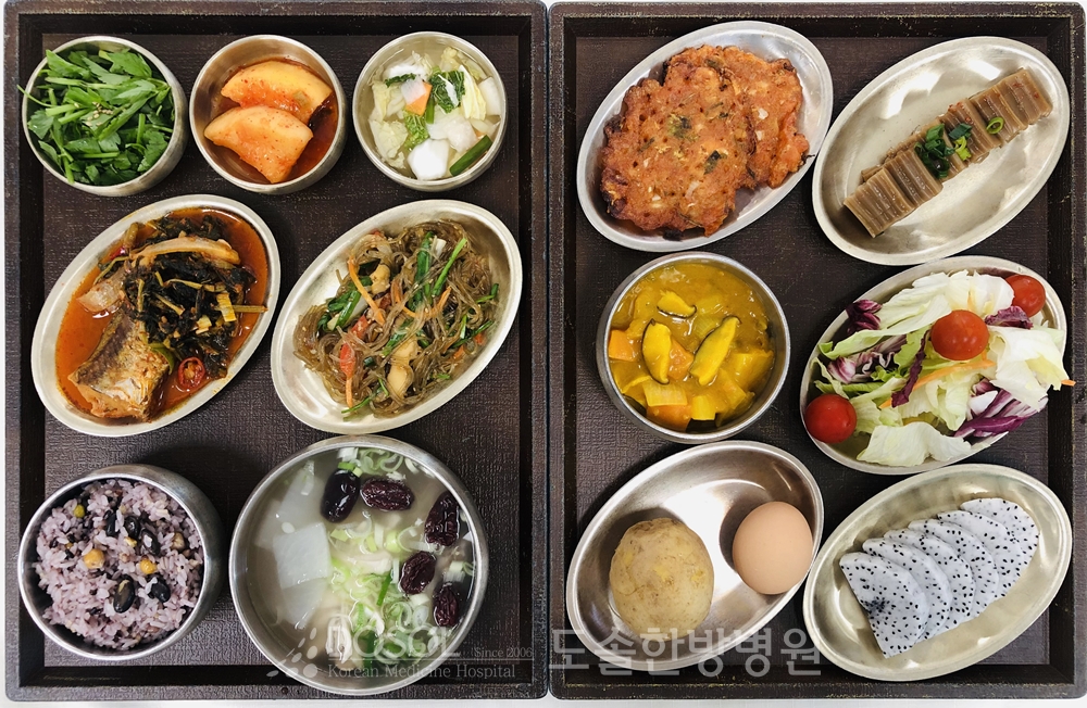 지제도솔한방병원 항암식단 7월 2일