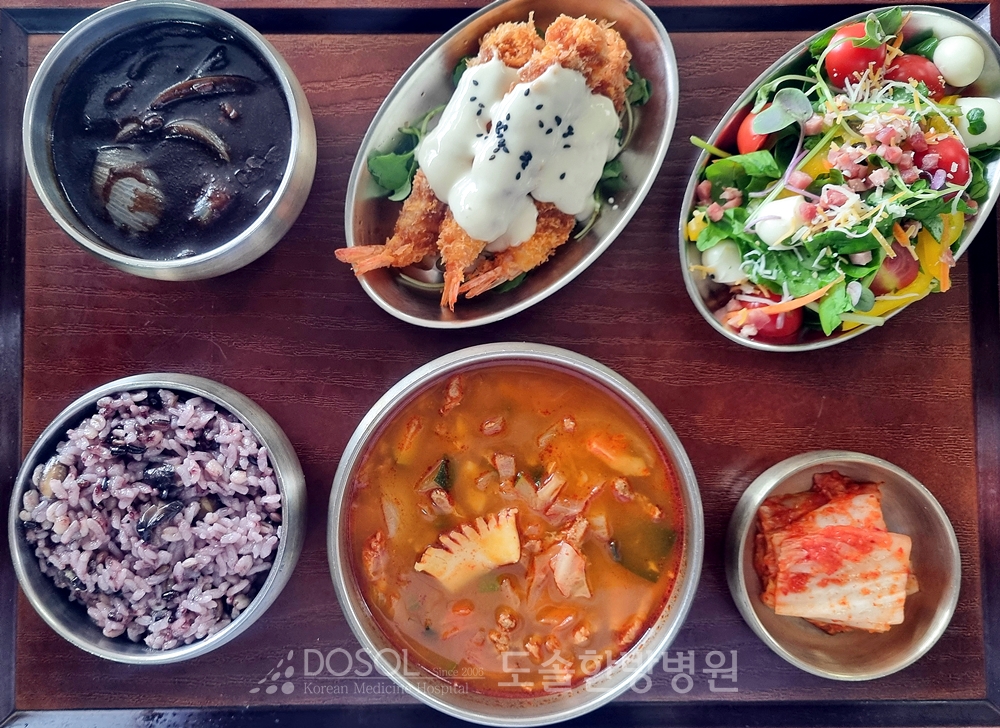 도솔한방병원 신경계재활식단 7월 23일