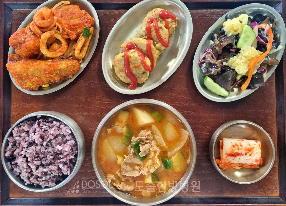도솔한방병원 신경계재활식단 7월 9일