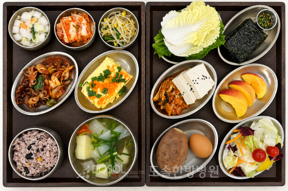 지제도솔한방병원 항암식단 7월 16일