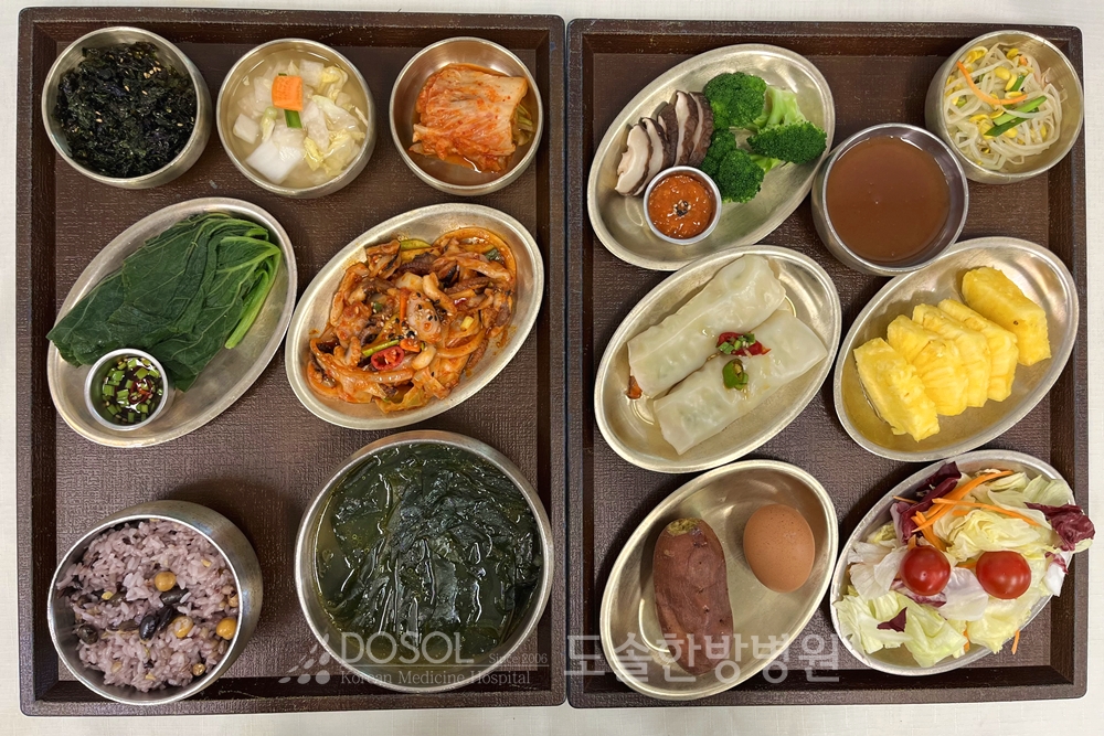 지제도솔한방병원 항암식단 7월 1일