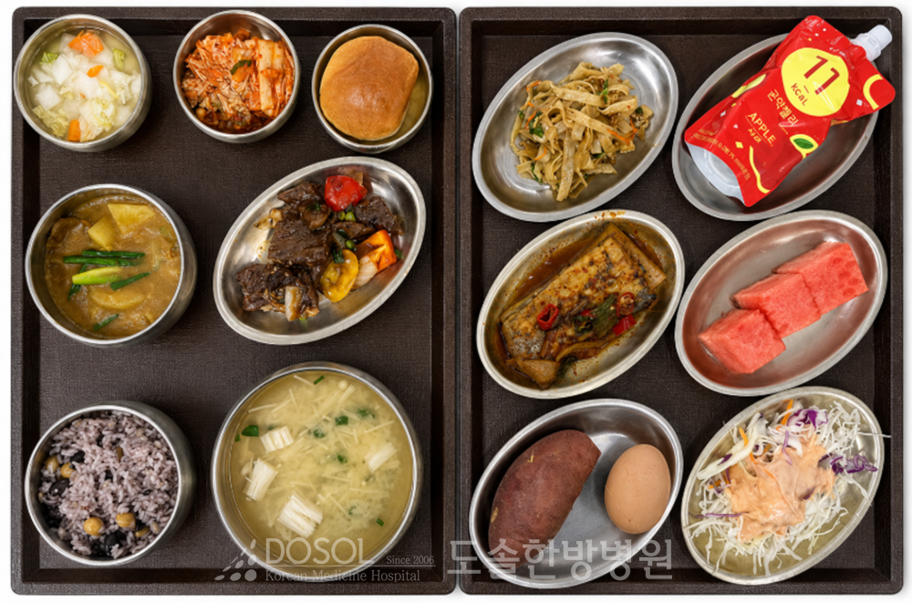 지제도솔한방병원 항암식단 7월 9일