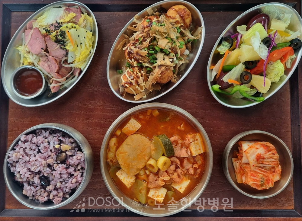 도솔한방병원 신경계재활식단 7월 28일