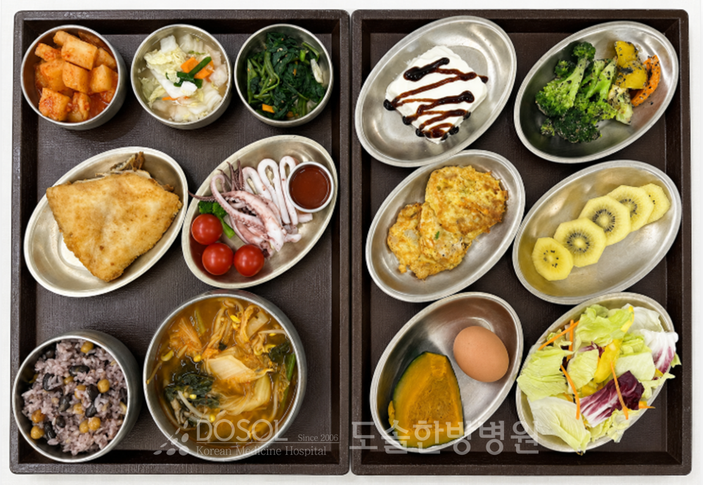 지제도솔한방병원 항암식단 7월 13일