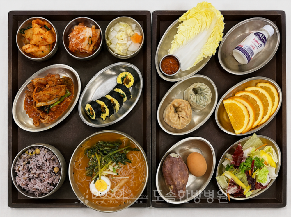 지제도솔한방병원 항암식단 7월 23일