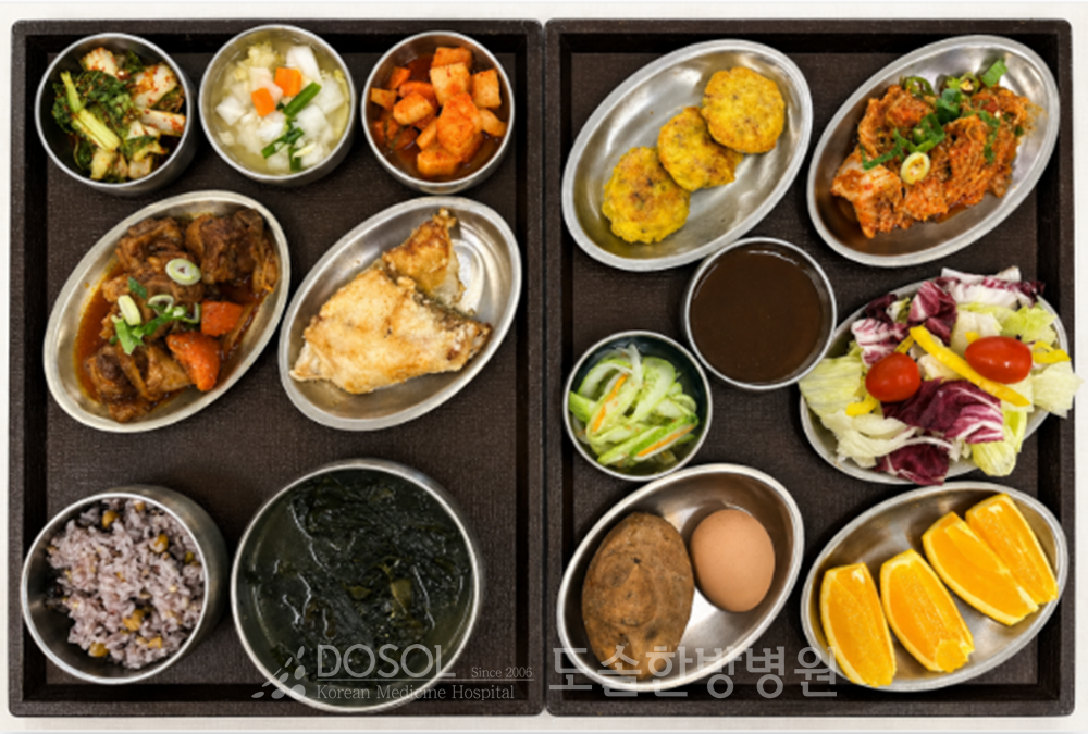 지제도솔한방병원 항암식단 7월 29일
