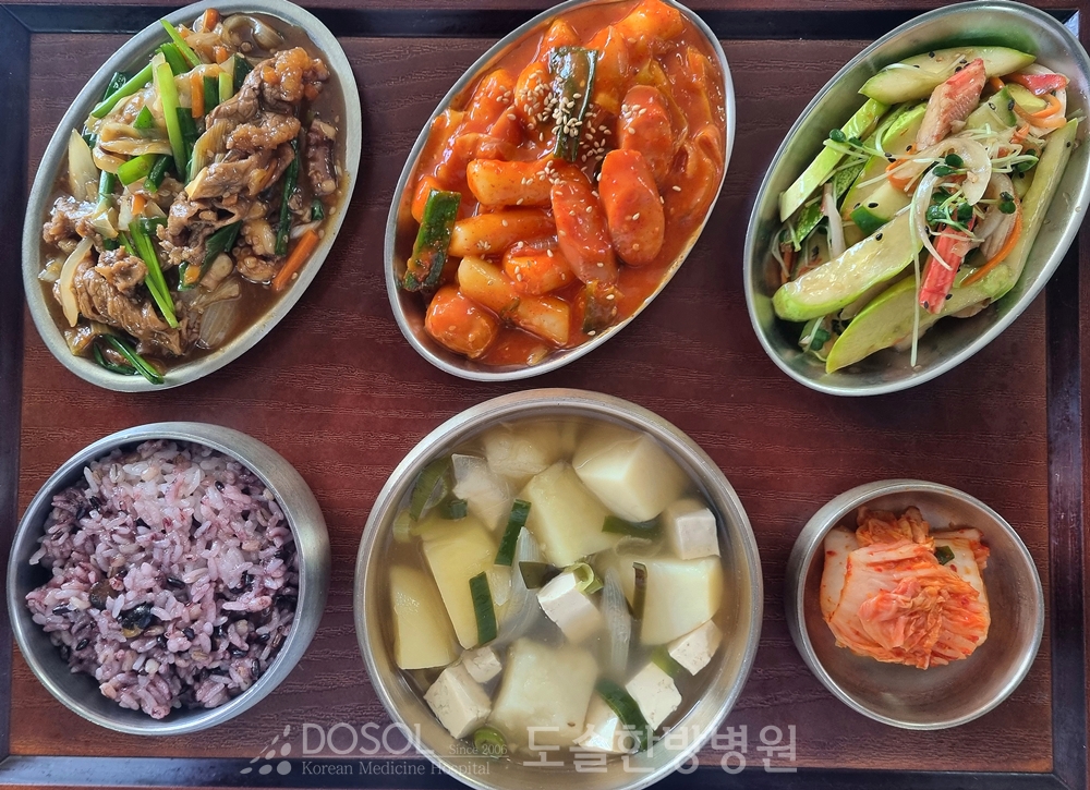 도솔한방병원 신경계재활식단 7월 24일