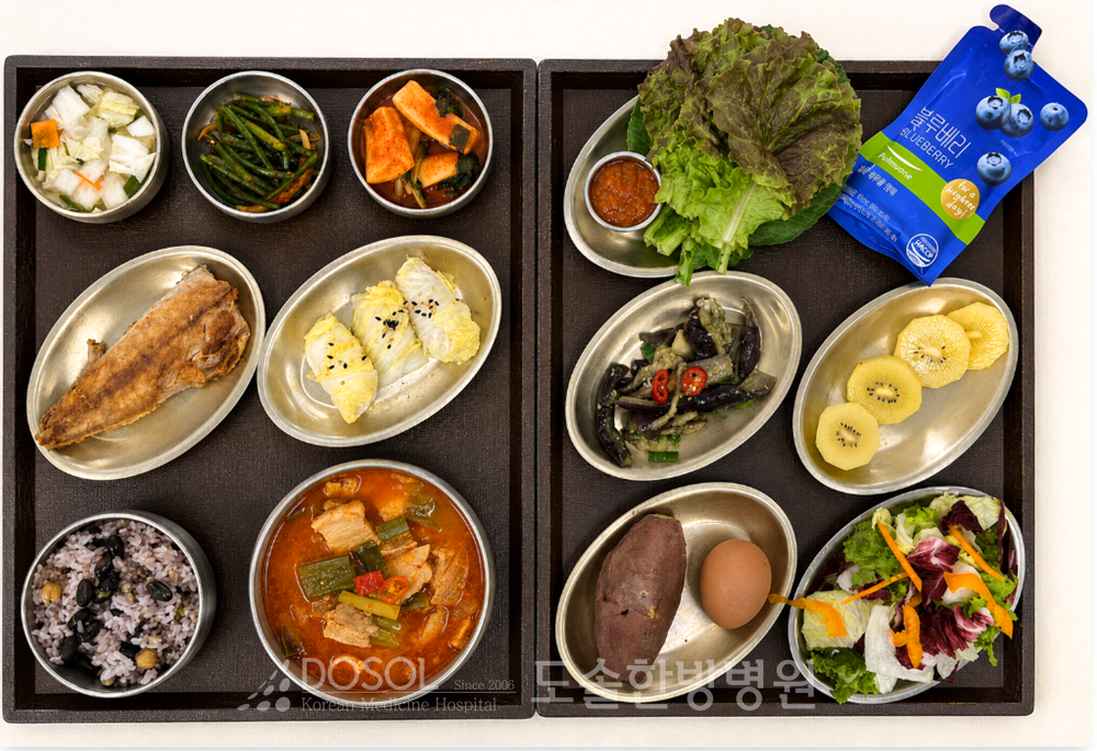 지제도솔한방병원 항암식단 7월 27일
