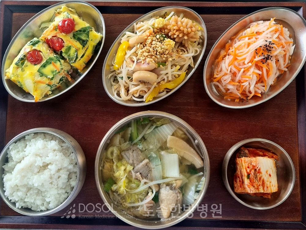 도솔한방병원 신경계재활식단 8월 20일