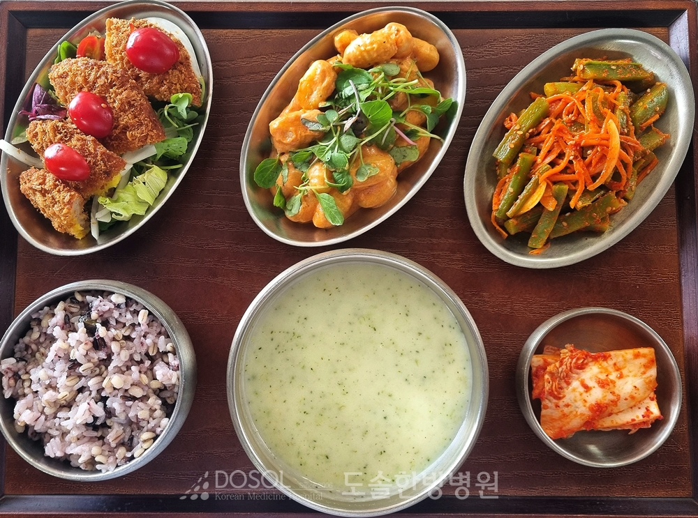 도솔한방병원 신경계재활식단 8월 26일