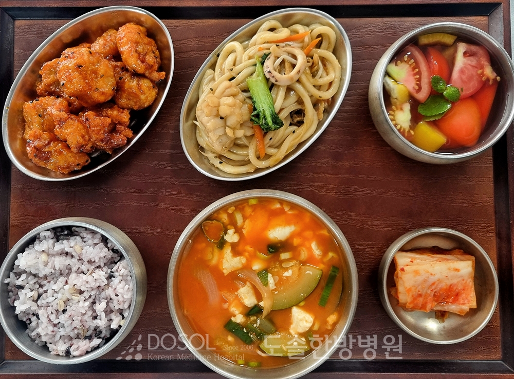 도솔한방병원 신경계재활식단 8월 4일