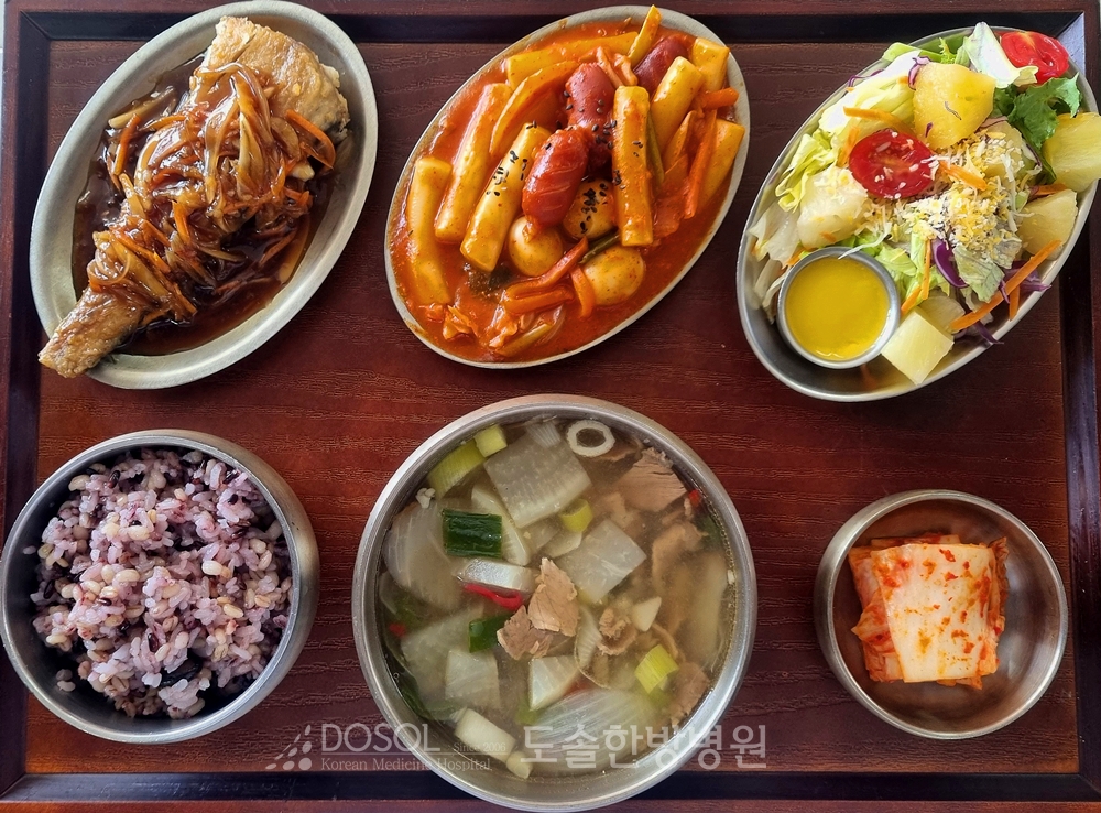 도솔한방병원 신경계재활식단 8월 18일