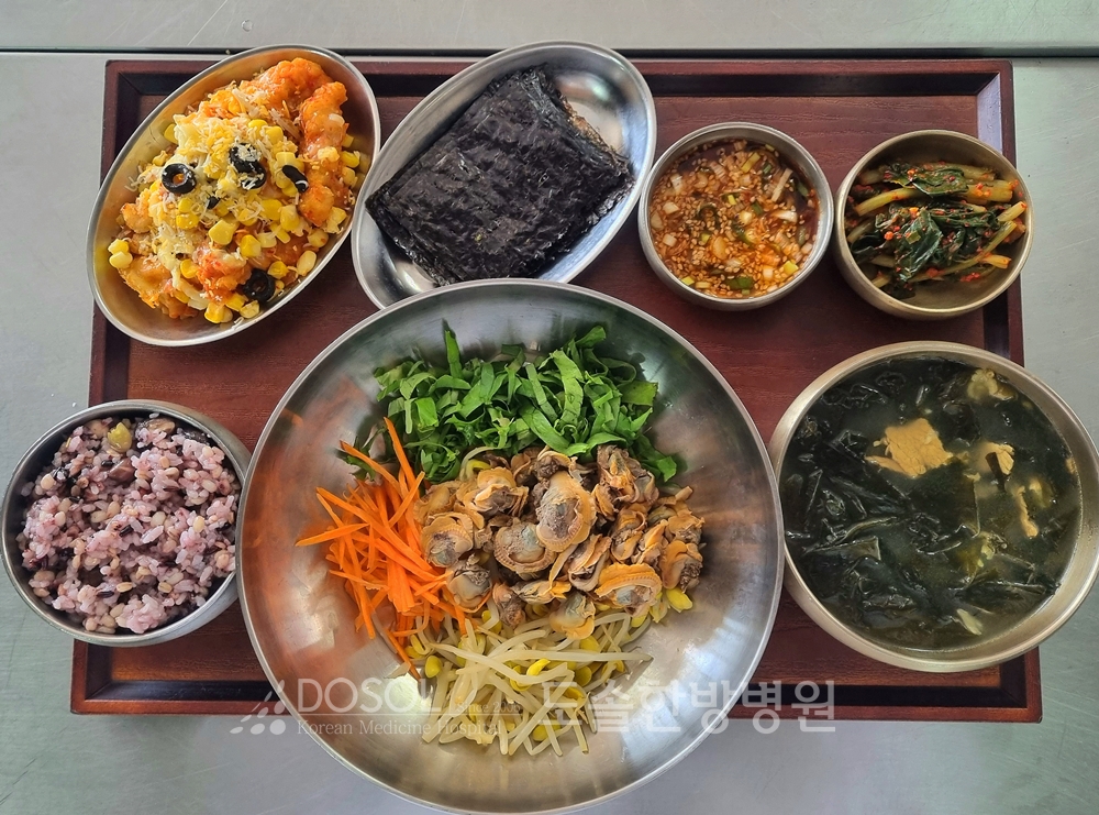 도솔한방병원 신경계재활식단 8월 25일
