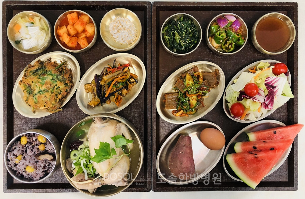 지제도솔한방병원 항암식단 8월 14일