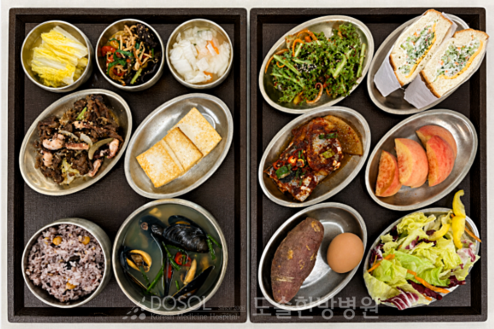 지제도솔한방병원 항암식단 8월 11일