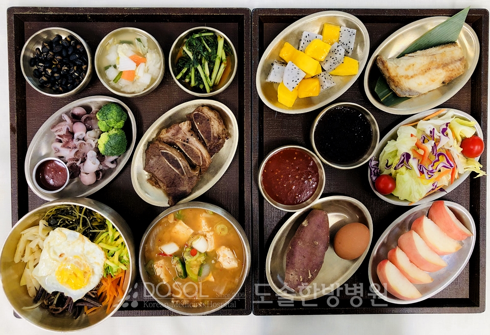 지제도솔한방병원 항암식단 8월 4일