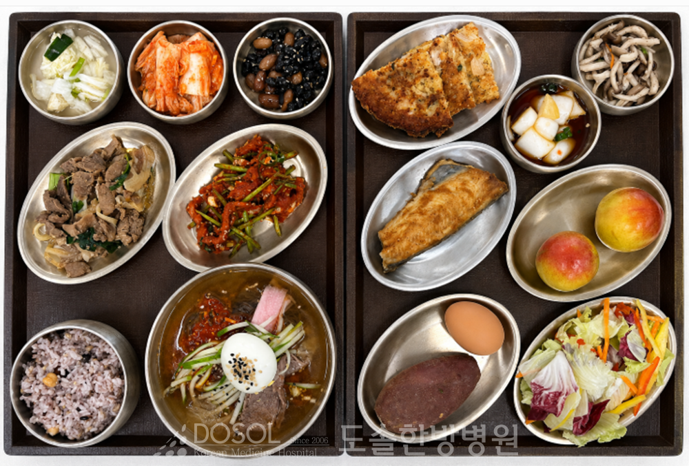 지제도솔한방병원 항암식단 8월 10일