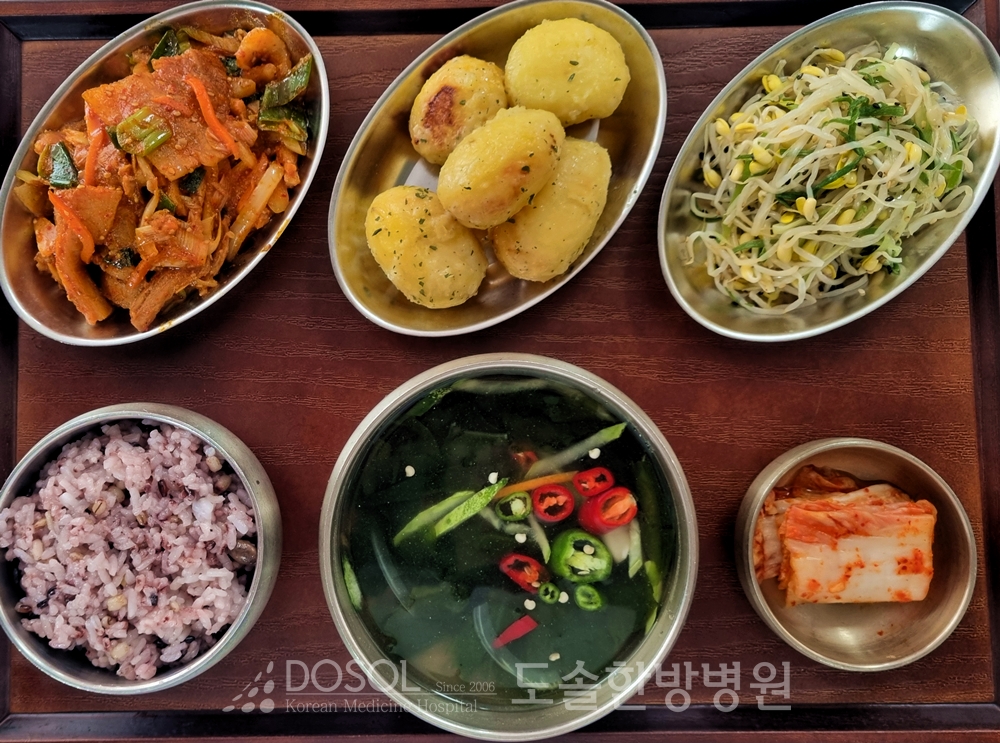 도솔한방병원 신경계재활식단 8월 3일