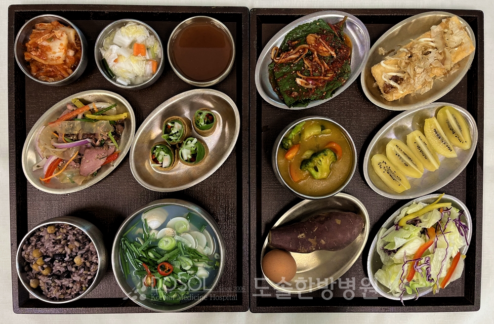 지제도솔한방병원 항암식단 8월 3일