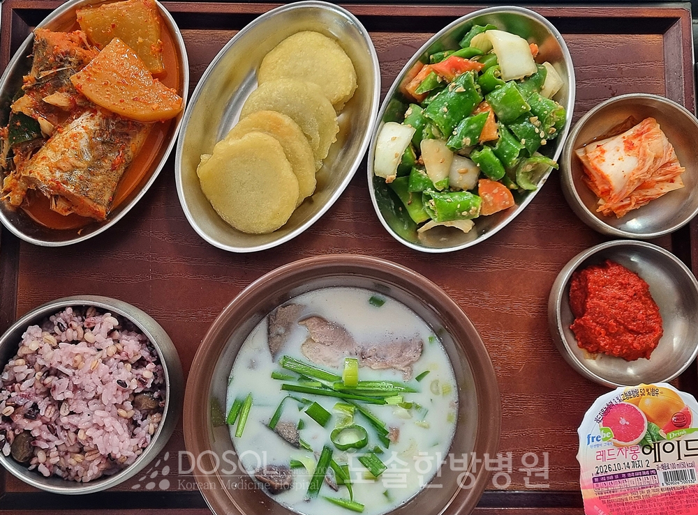 도솔한방병원 신경계재활식단 8월 7일