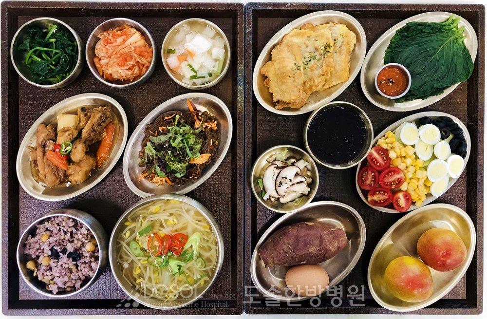지제도솔한방병원 항암식단 8월 6일