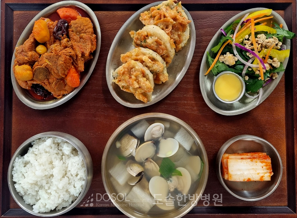 도솔한방병원 신경계재활식단 8월 21일