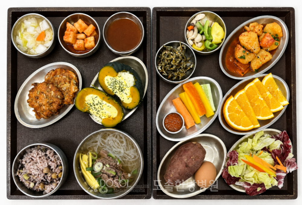 지제도솔한방병원 항암식단 8월 12일