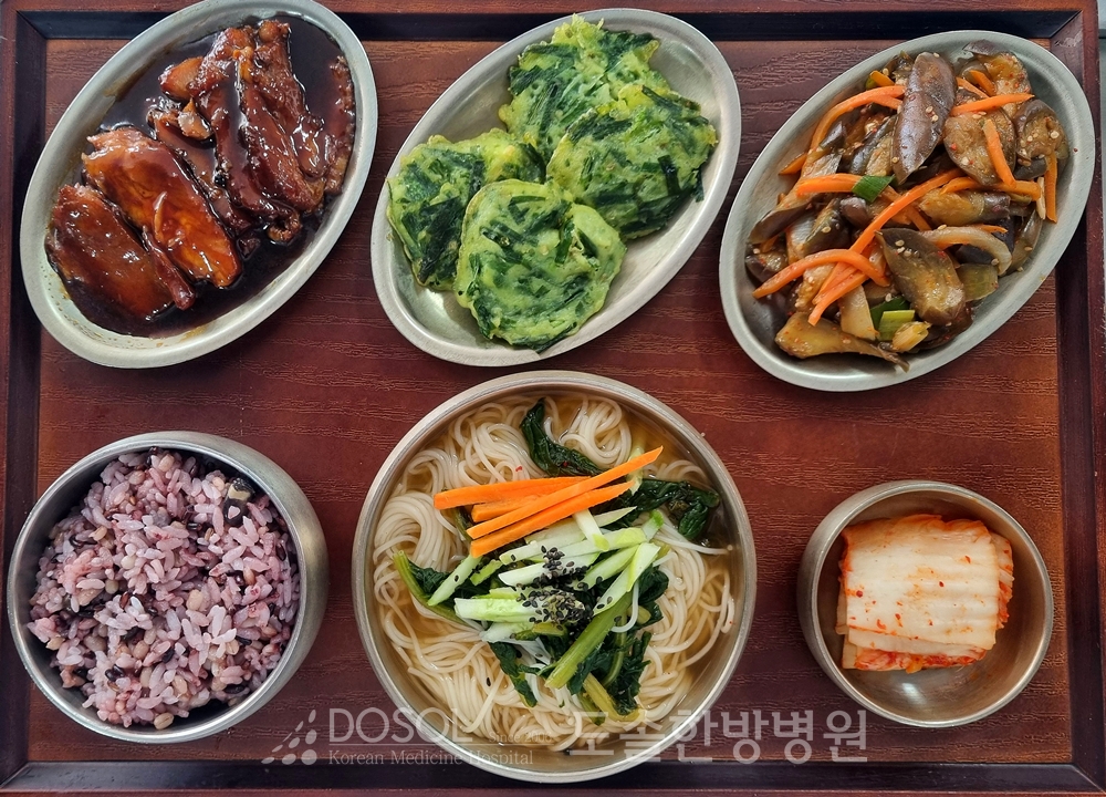 도솔한방병원 신경계재활식단 8월 11일