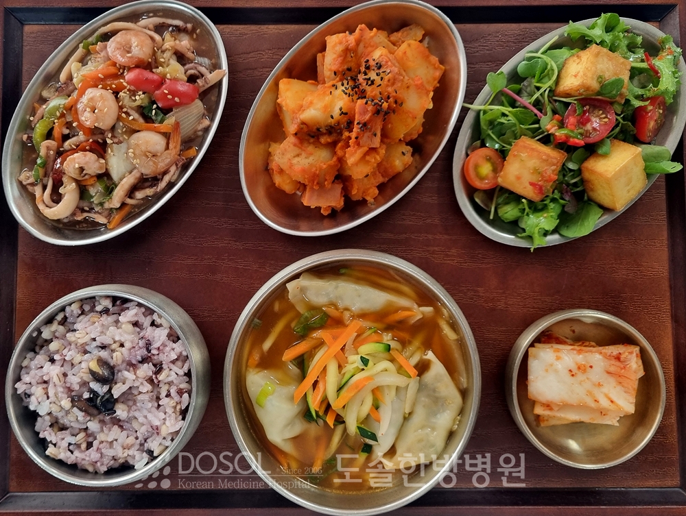 도솔한방병원 신경계재활식단 8월 5일