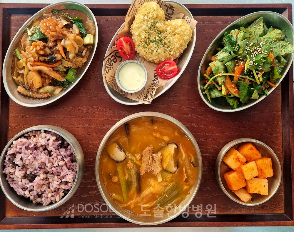 도솔한방병원 신경계재활식단 9월 15일