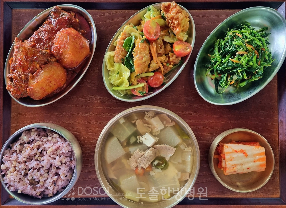 도솔한방병원 신경계재활식단 9월 2일