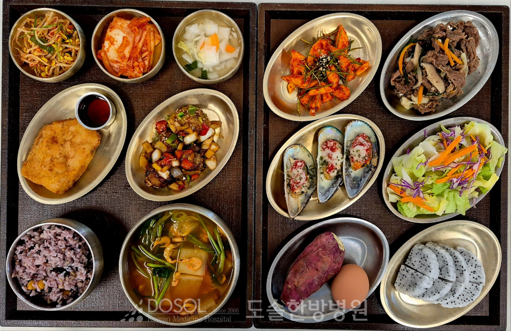 지제도솔한방병원 항암식단 9월 15일