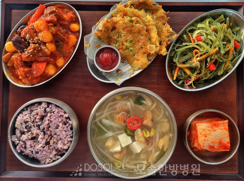 도솔한방병원 신경계재활식단 9월 8일