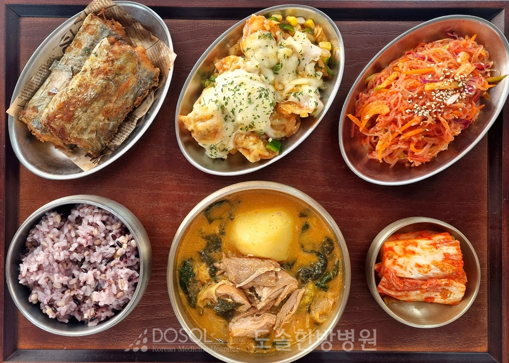 도솔한방병원 신경계재활식단 9월 17일