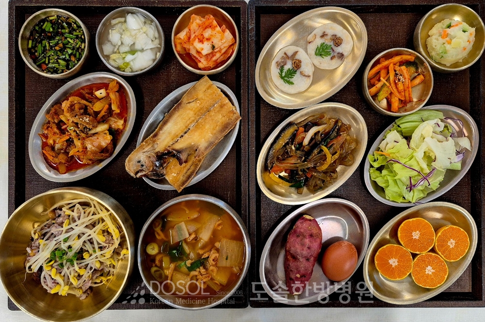 지제도솔한방병원 항암식단 9월 9일
