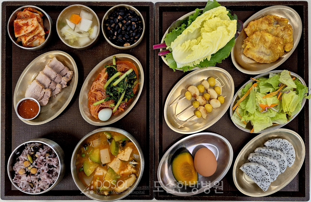 지제도솔한방병원 항암식단 9월 28일